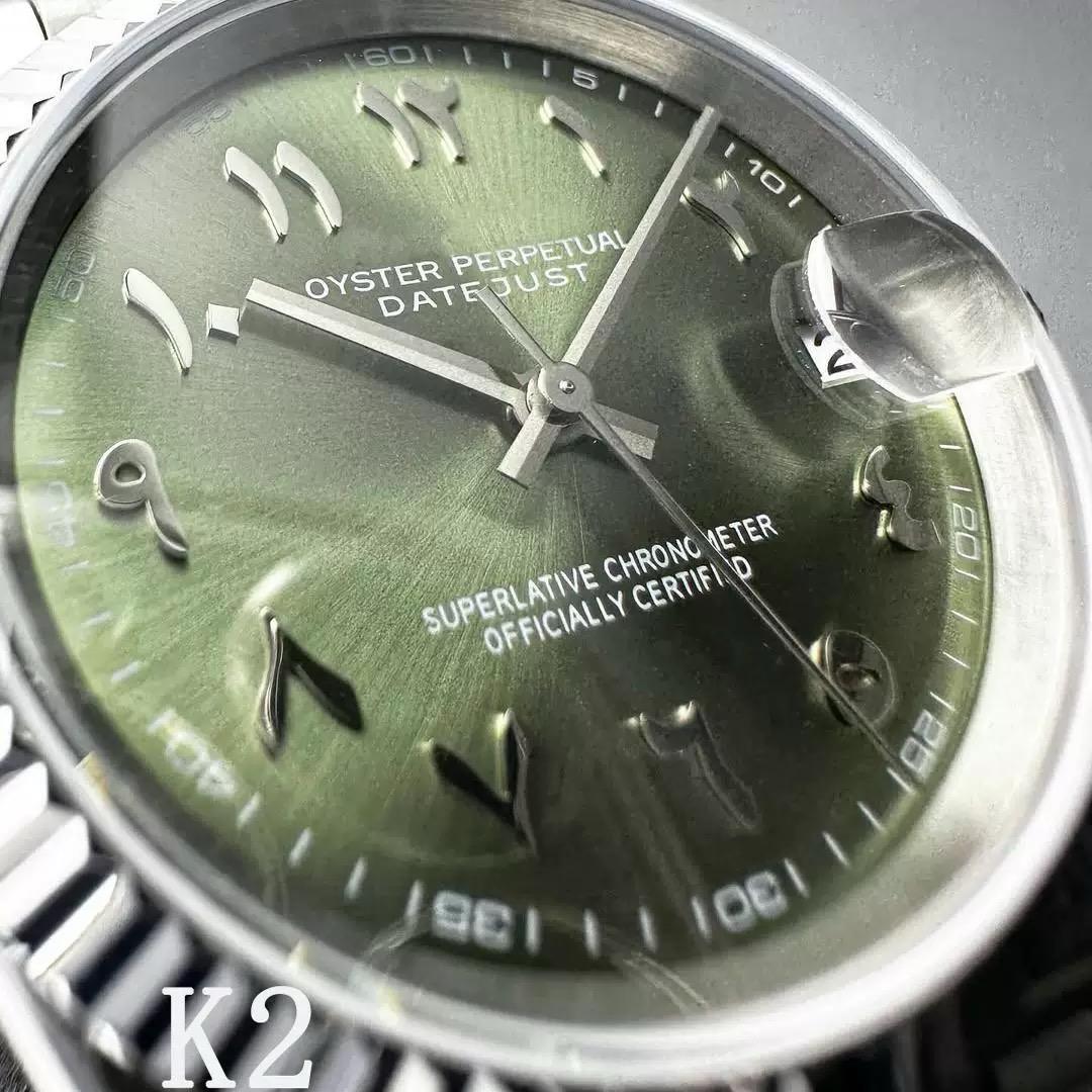 SeikoJust Green Arab - ModGods